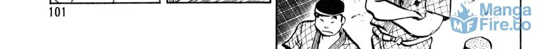Read Kenka Ramen chapter 155 image 17 on Lezhin