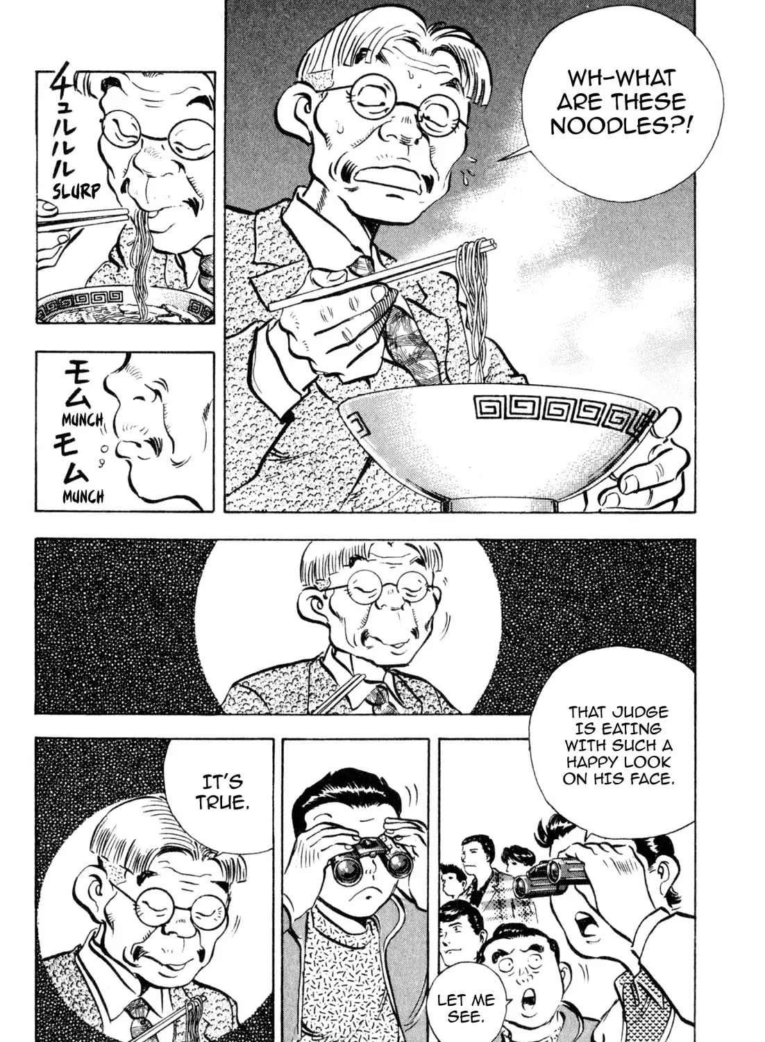 Read Kenka Ramen chapter 155 image 2 on Lezhin