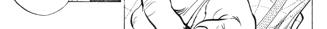 Read Kenka Ramen chapter 155 image 21 on Lezhin
