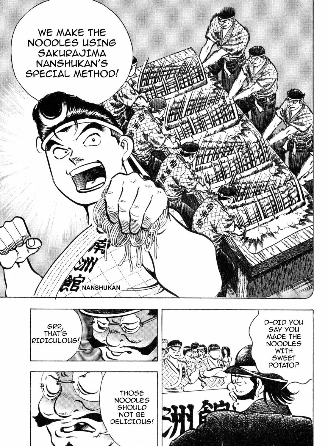 Read Kenka Ramen chapter 155 image 24 on Lezhin