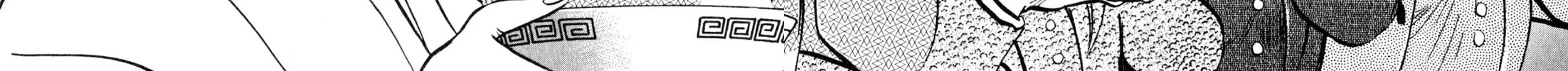 Read Kenka Ramen chapter 155 image 31 on Lezhin