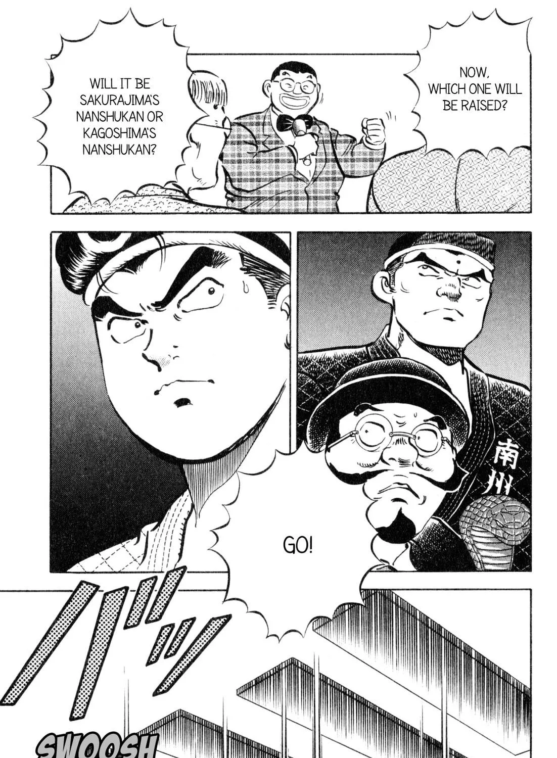 Read Kenka Ramen chapter 155 image 34 on Lezhin