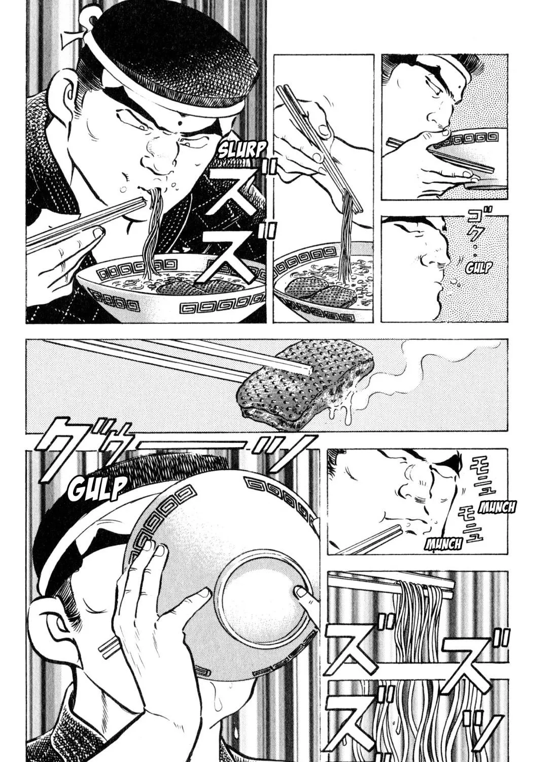 Read Kenka Ramen chapter 156 image 10 on Lezhin