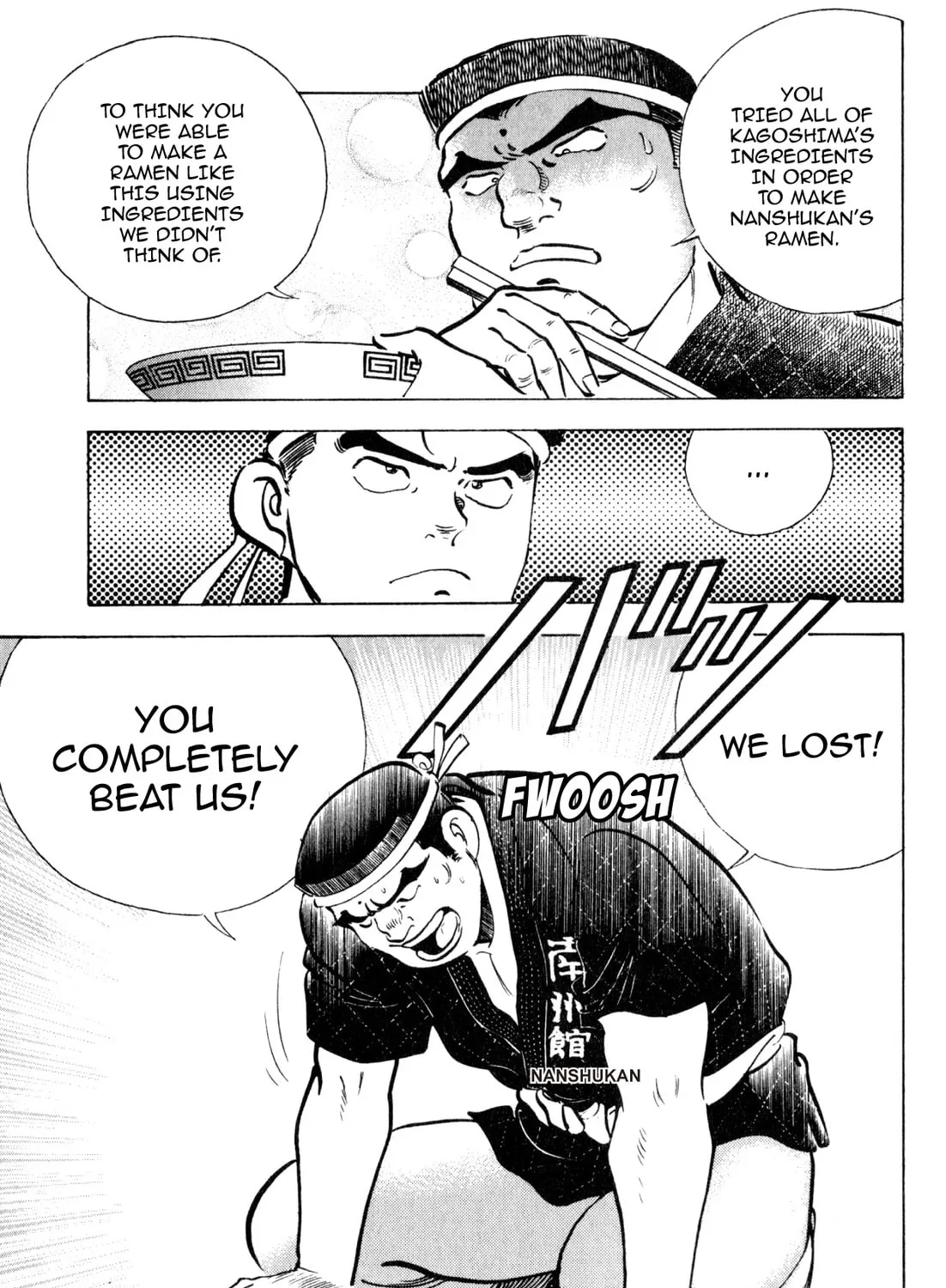 Read Kenka Ramen chapter 156 image 12 on Lezhin