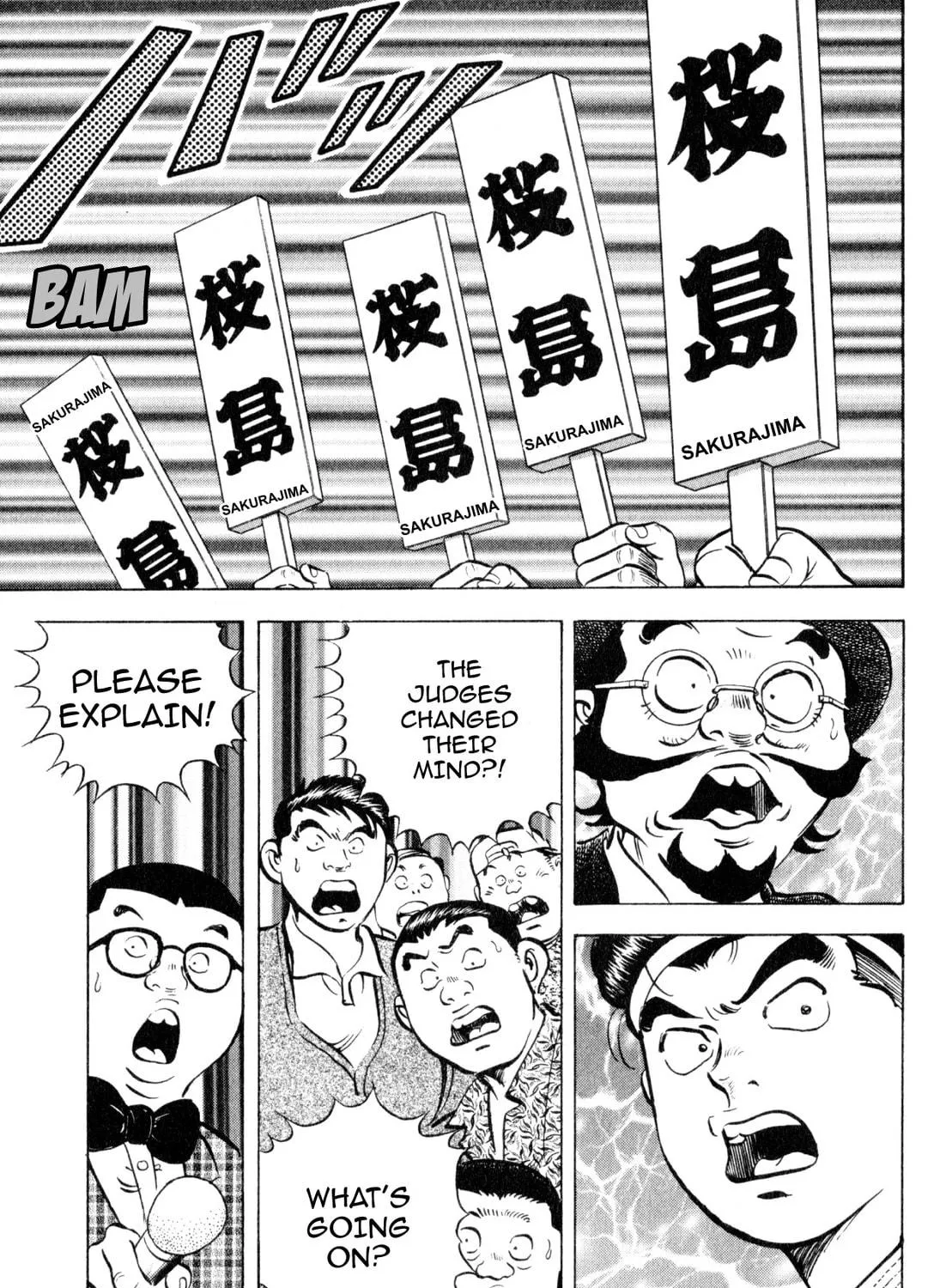 Read Kenka Ramen chapter 156 image 16 on Lezhin