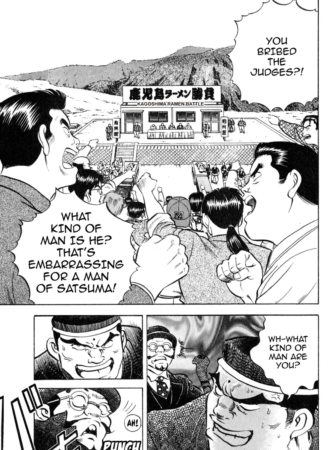 Read Kenka Ramen chapter 156 image 20 on Lezhin