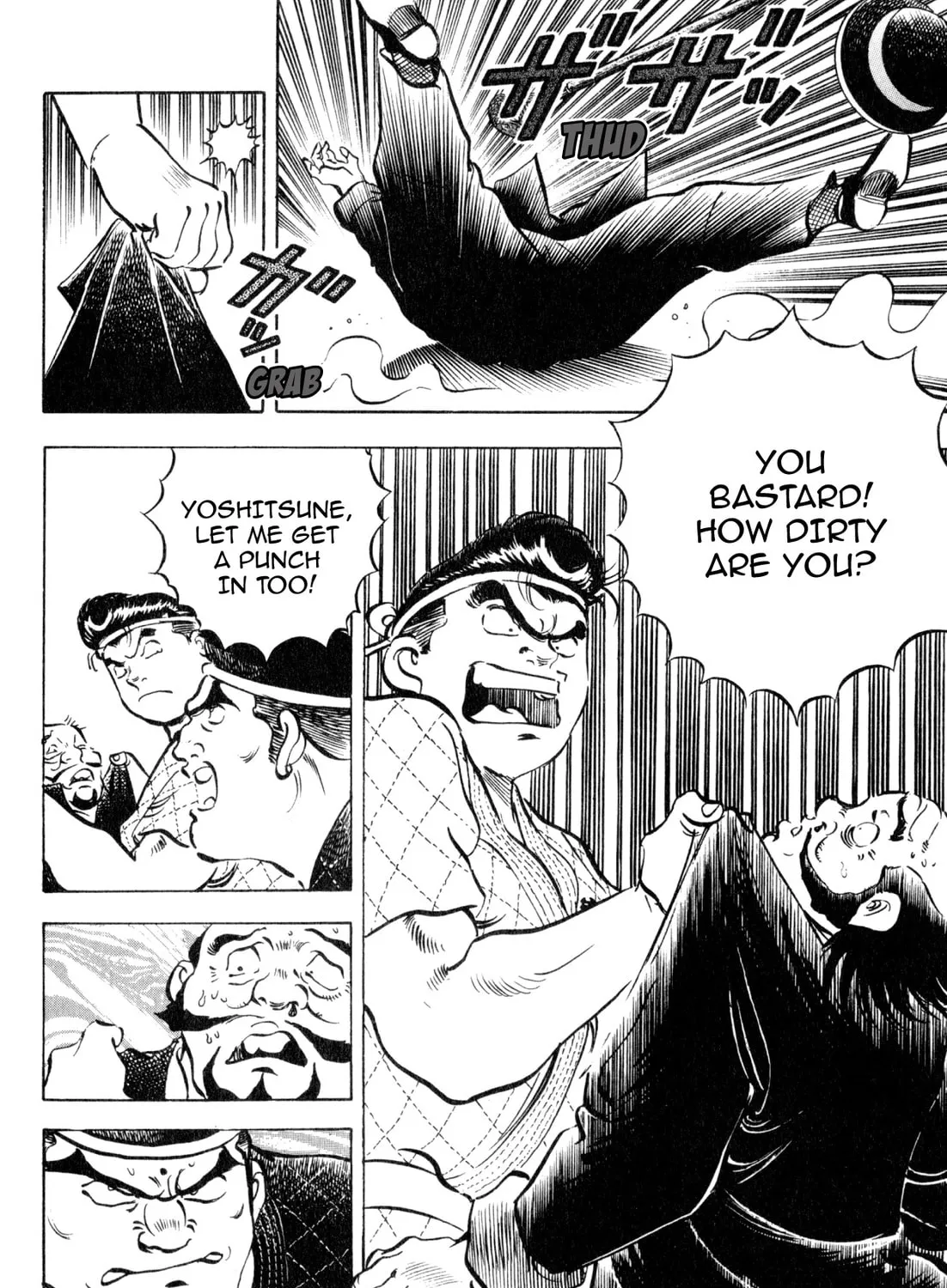 Read Kenka Ramen chapter 156 image 24 on Lezhin