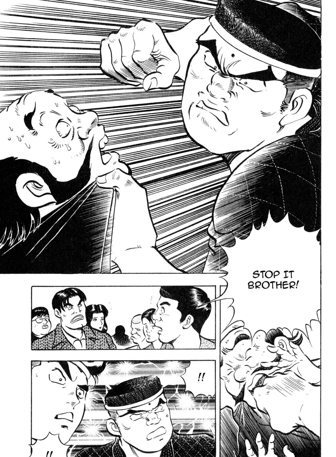 Read Kenka Ramen chapter 156 image 26 on Lezhin