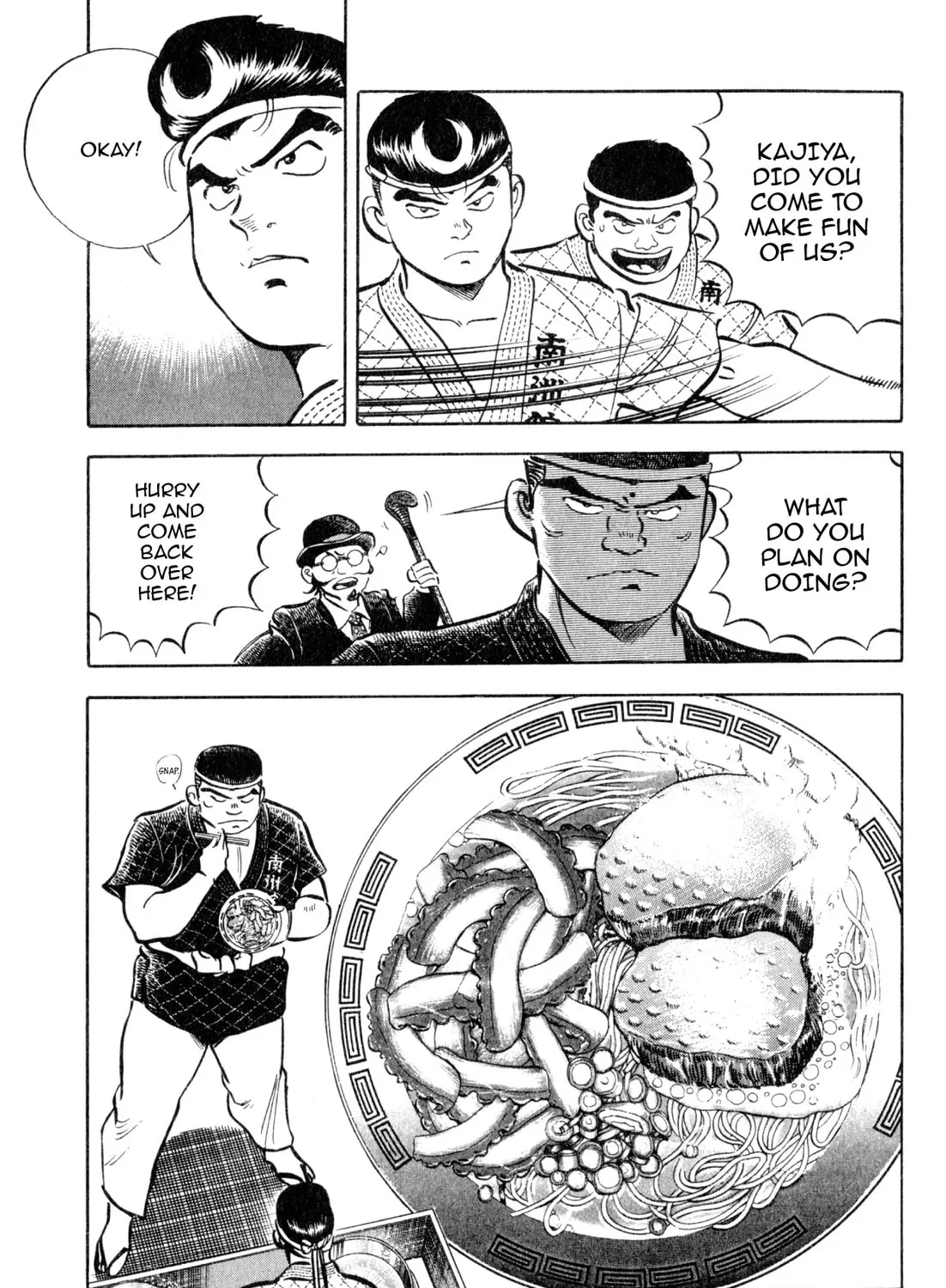 Read Kenka Ramen chapter 156 image 8 on Lezhin