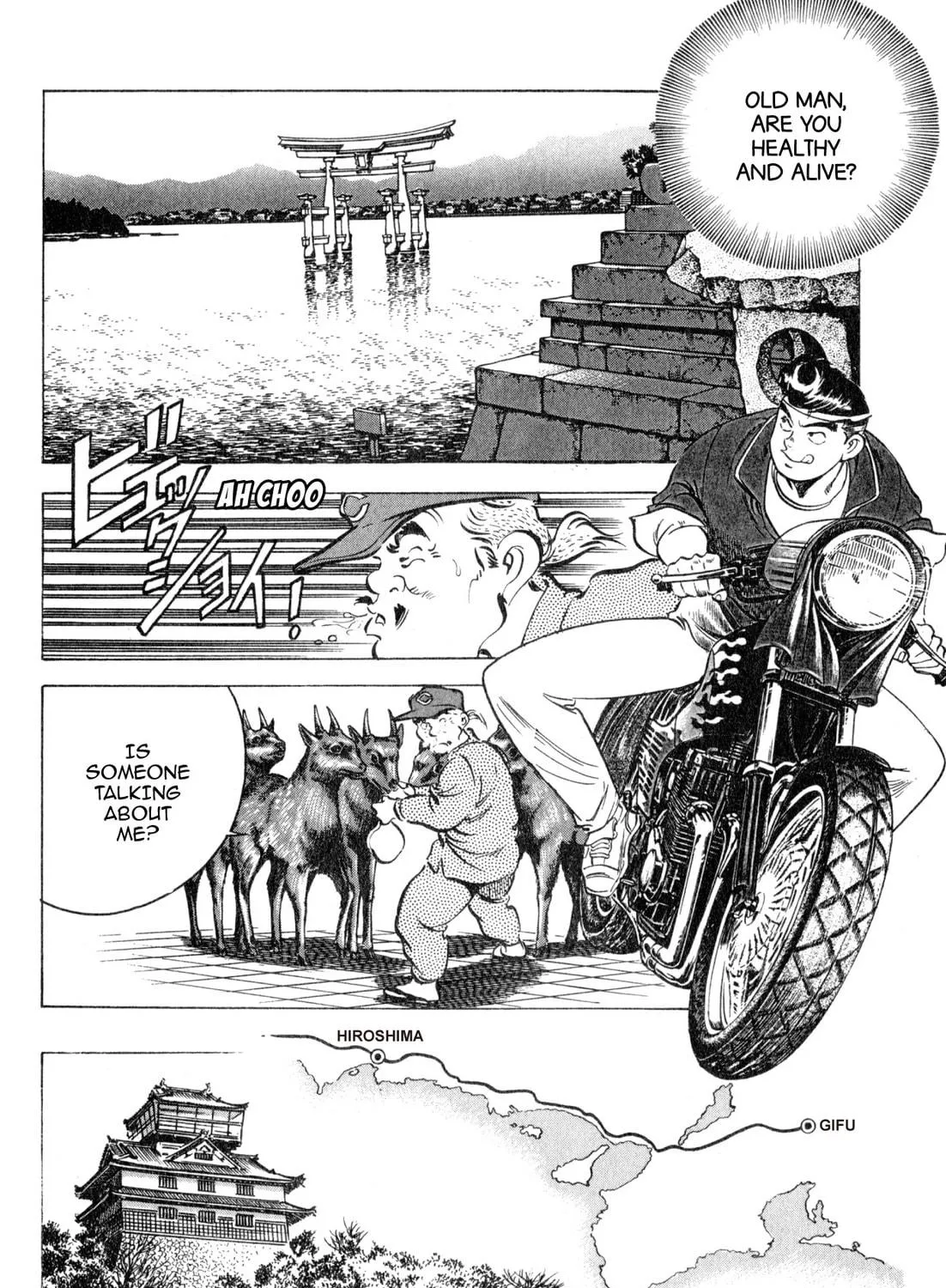 Read Kenka Ramen chapter 157 image 10 on Lezhin