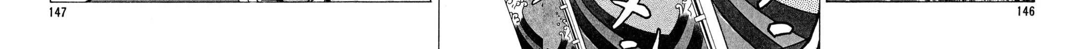 Read Kenka Ramen chapter 157 image 15 on Lezhin