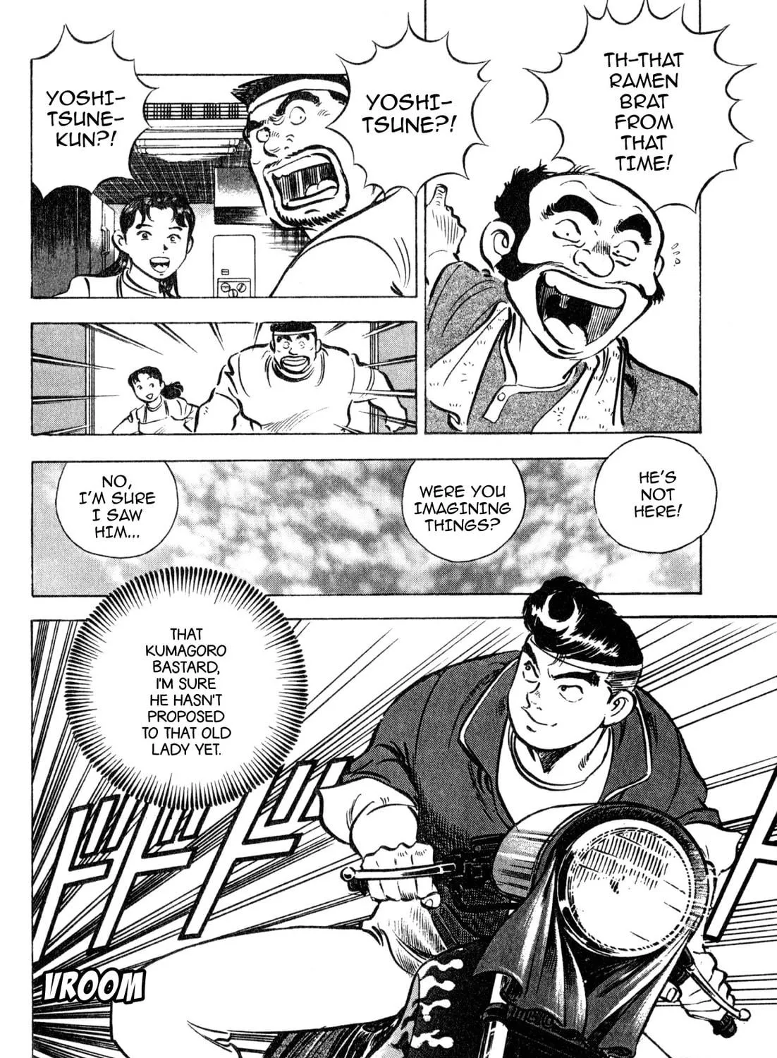 Read Kenka Ramen chapter 157 image 16 on Lezhin