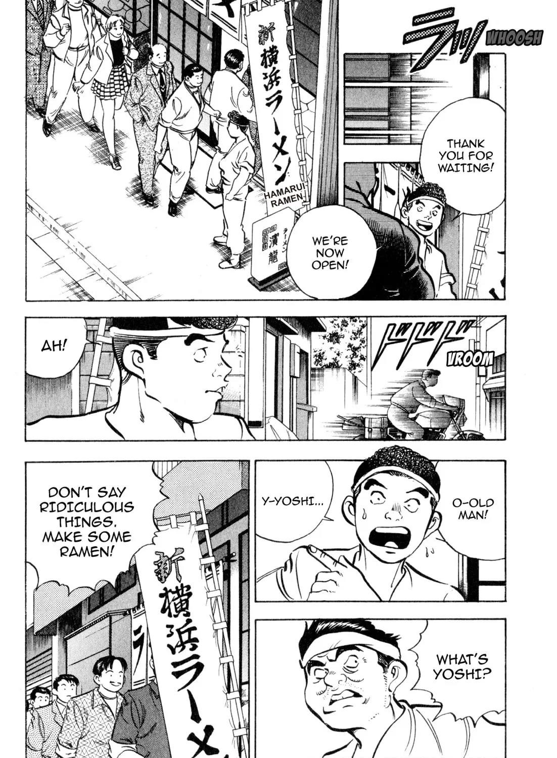 Read Kenka Ramen chapter 157 image 20 on Lezhin