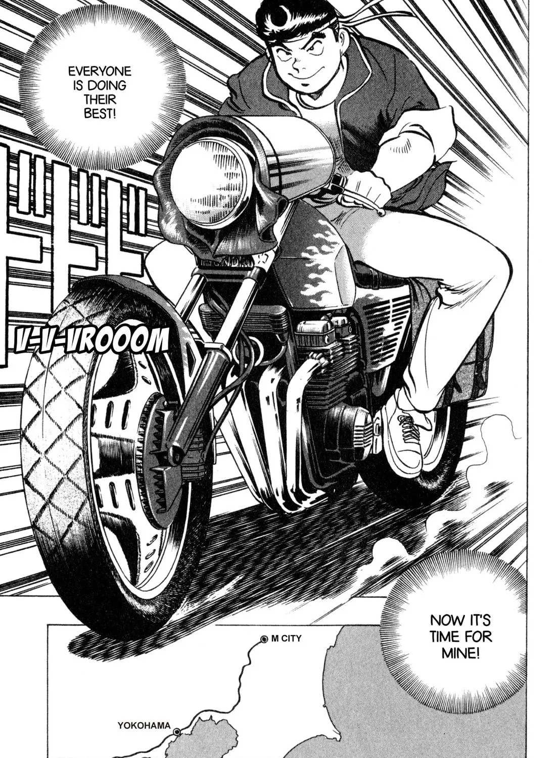 Read Kenka Ramen chapter 157 image 22 on Lezhin