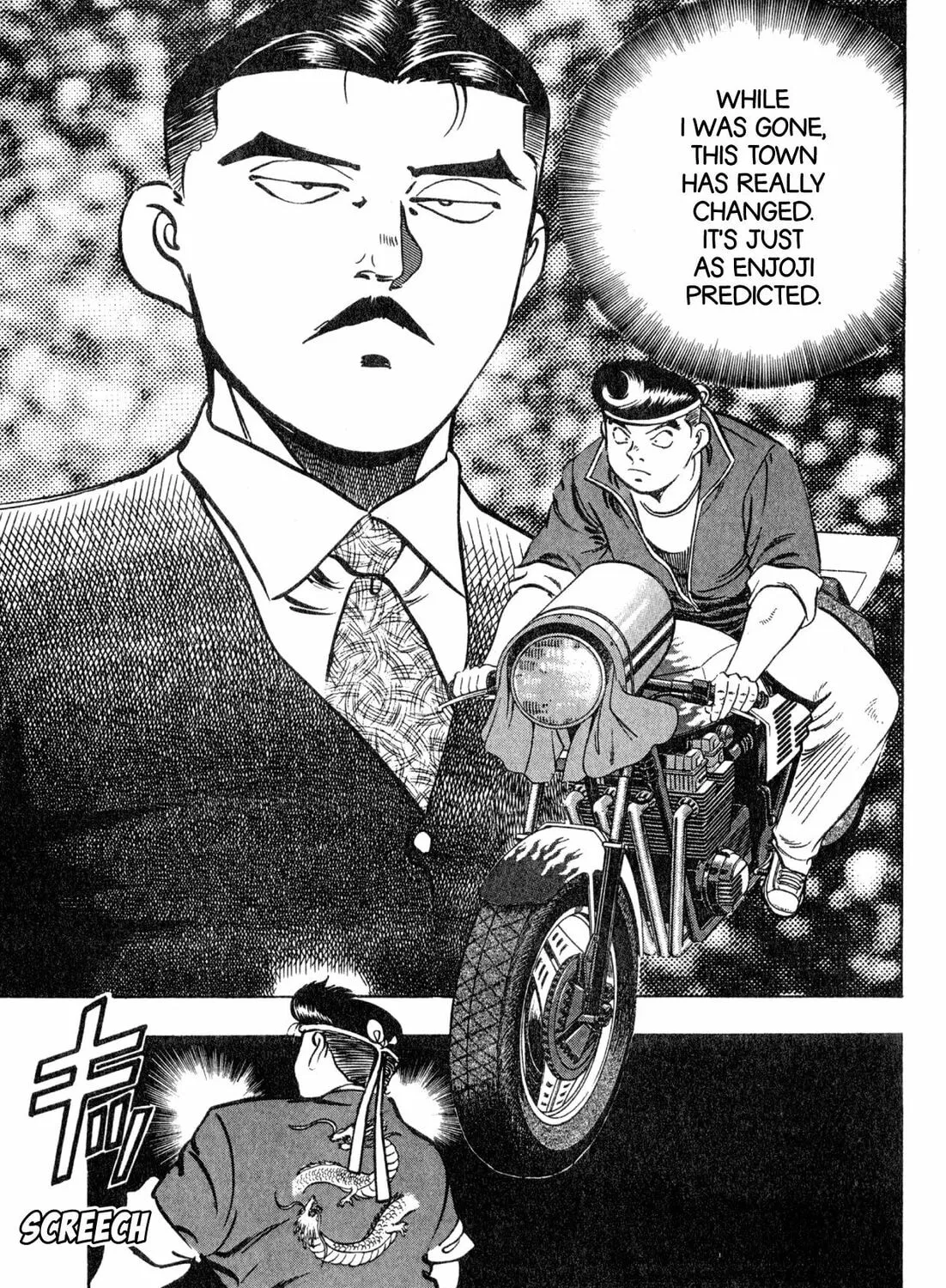 Read Kenka Ramen chapter 157 image 26 on Lezhin