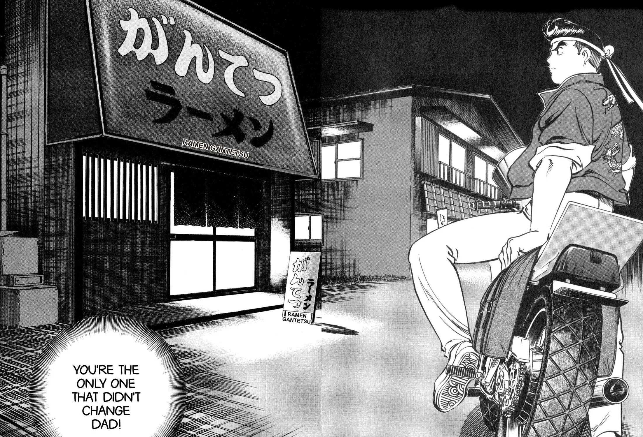 Read Kenka Ramen chapter 157 image 28 on Lezhin