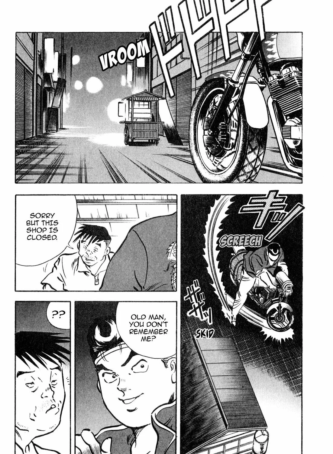 Read Kenka Ramen chapter 157 image 30 on Lezhin