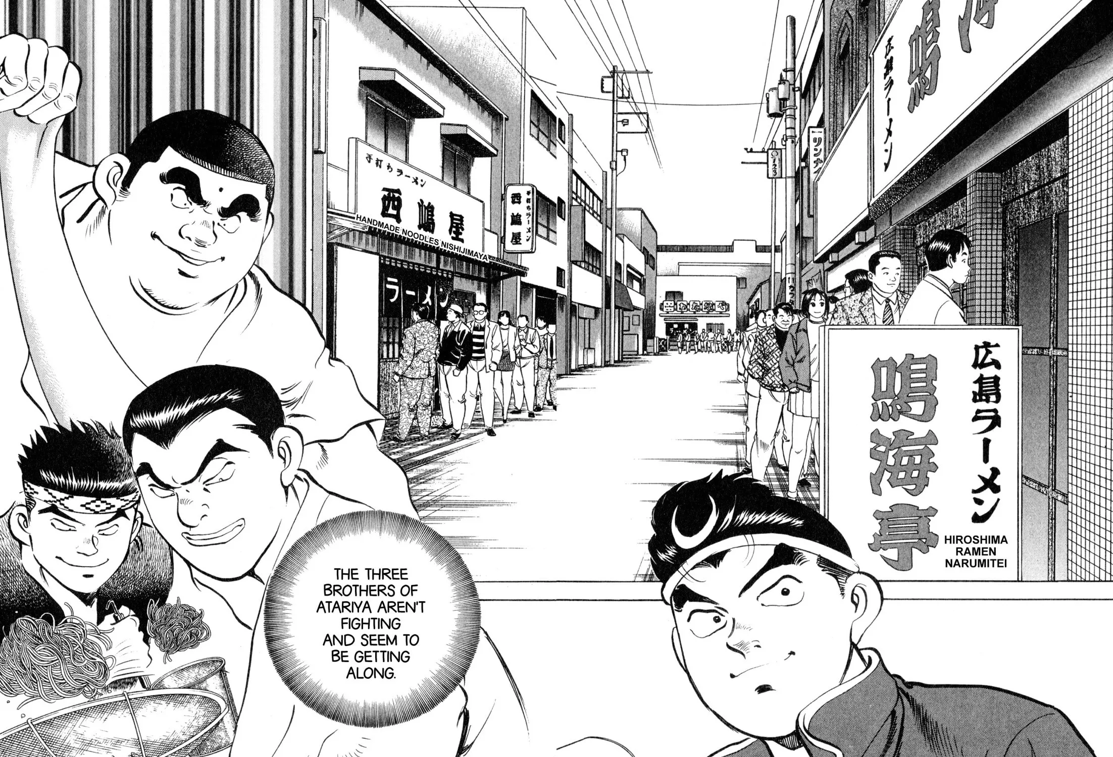 Read Kenka Ramen chapter 157 image 8 on Lezhin