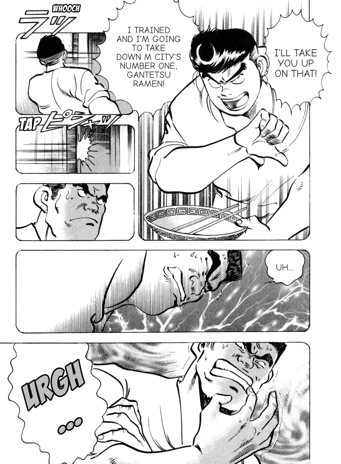 Read Kenka Ramen chapter 158 image 12 on Lezhin