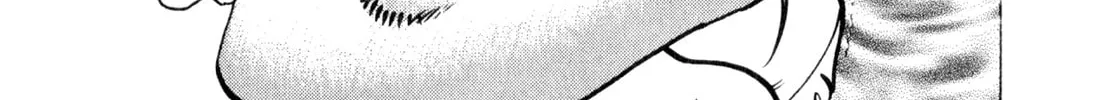 Read Kenka Ramen chapter 158 image 13 on Lezhin