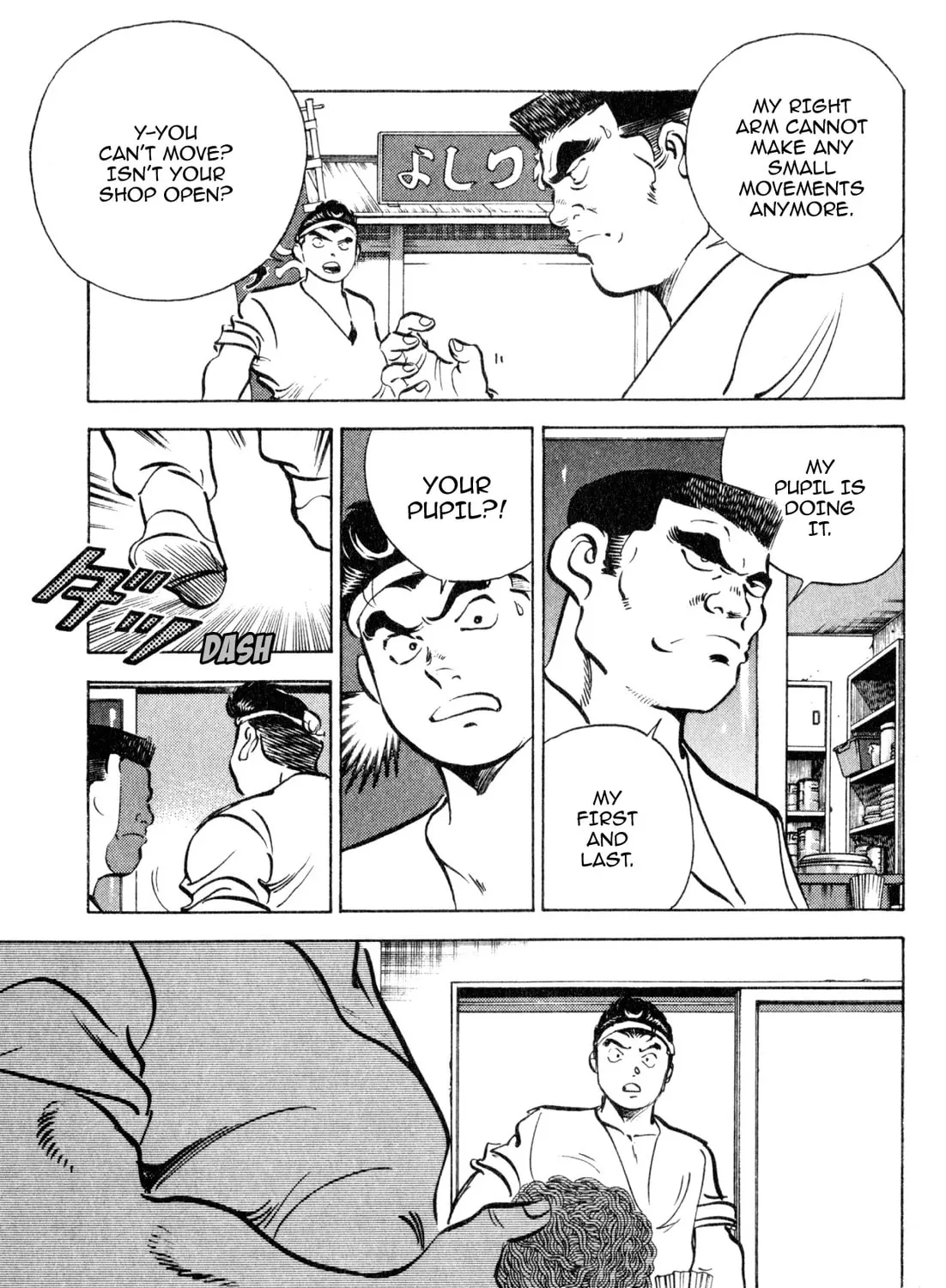 Read Kenka Ramen chapter 158 image 14 on Lezhin
