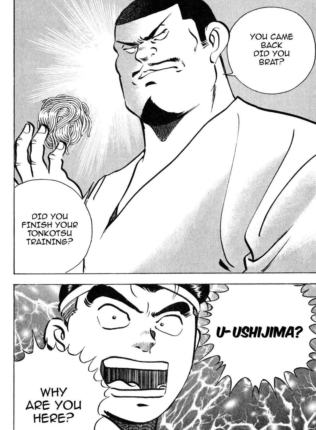 Read Kenka Ramen chapter 158 image 16 on Lezhin