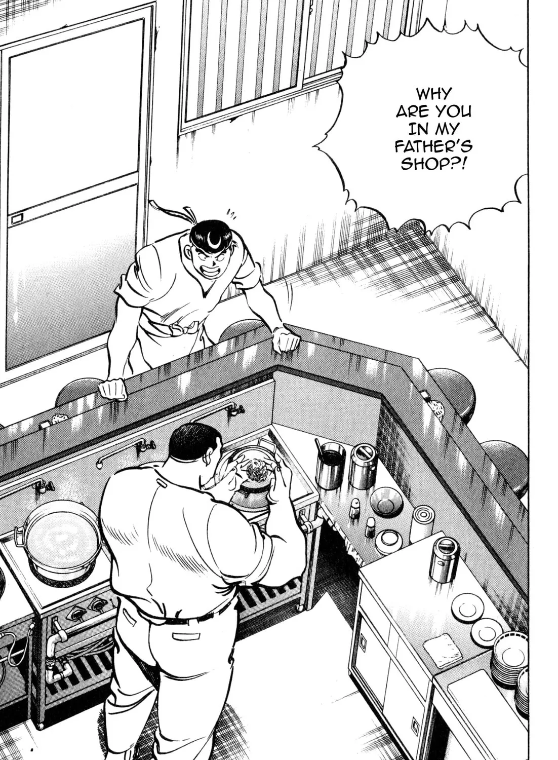 Read Kenka Ramen chapter 158 image 18 on Lezhin
