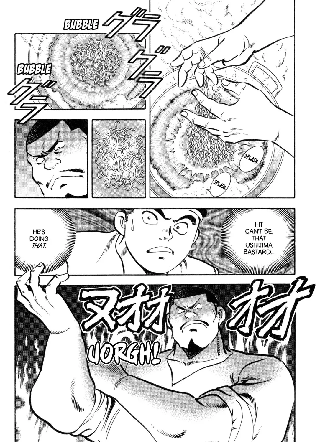 Read Kenka Ramen chapter 158 image 20 on Lezhin