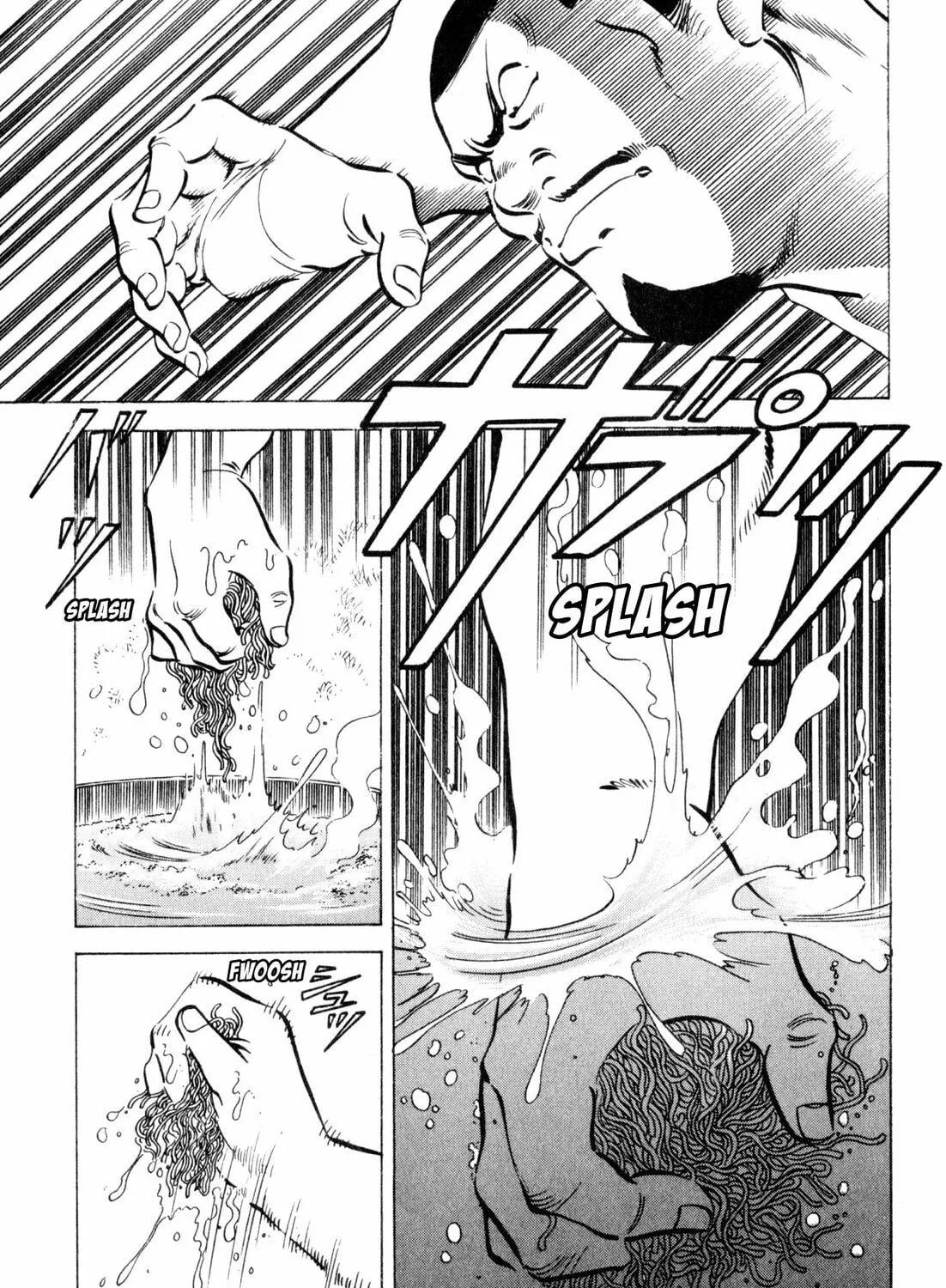 Read Kenka Ramen chapter 158 image 22 on Lezhin
