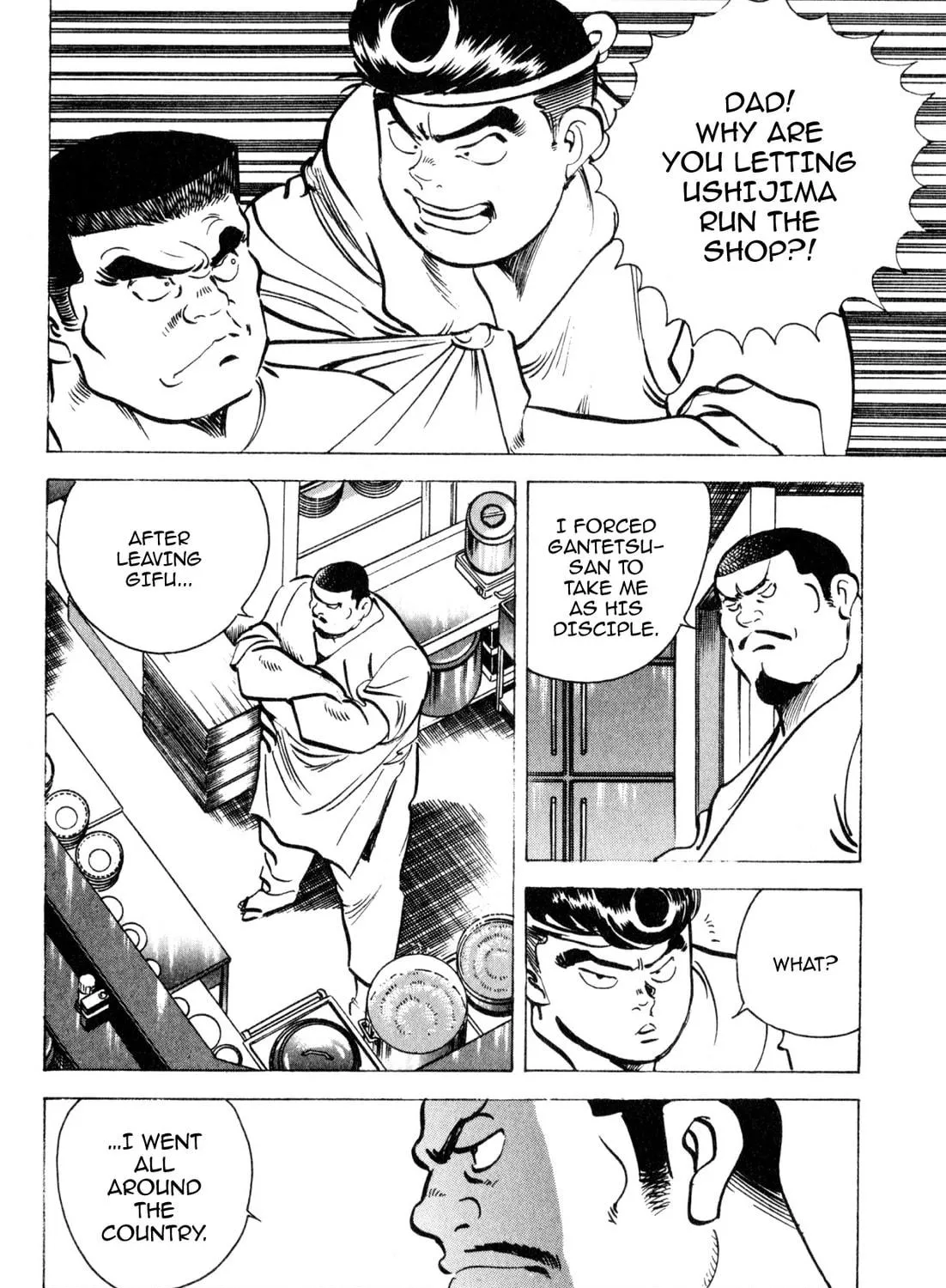 Read Kenka Ramen chapter 158 image 28 on Lezhin