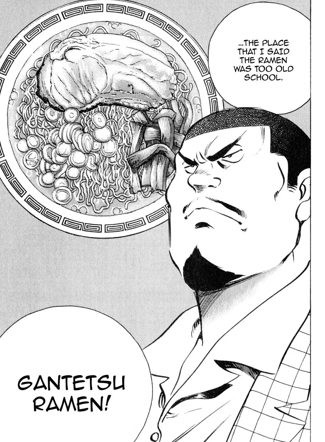 Read Kenka Ramen chapter 158 image 34 on Lezhin