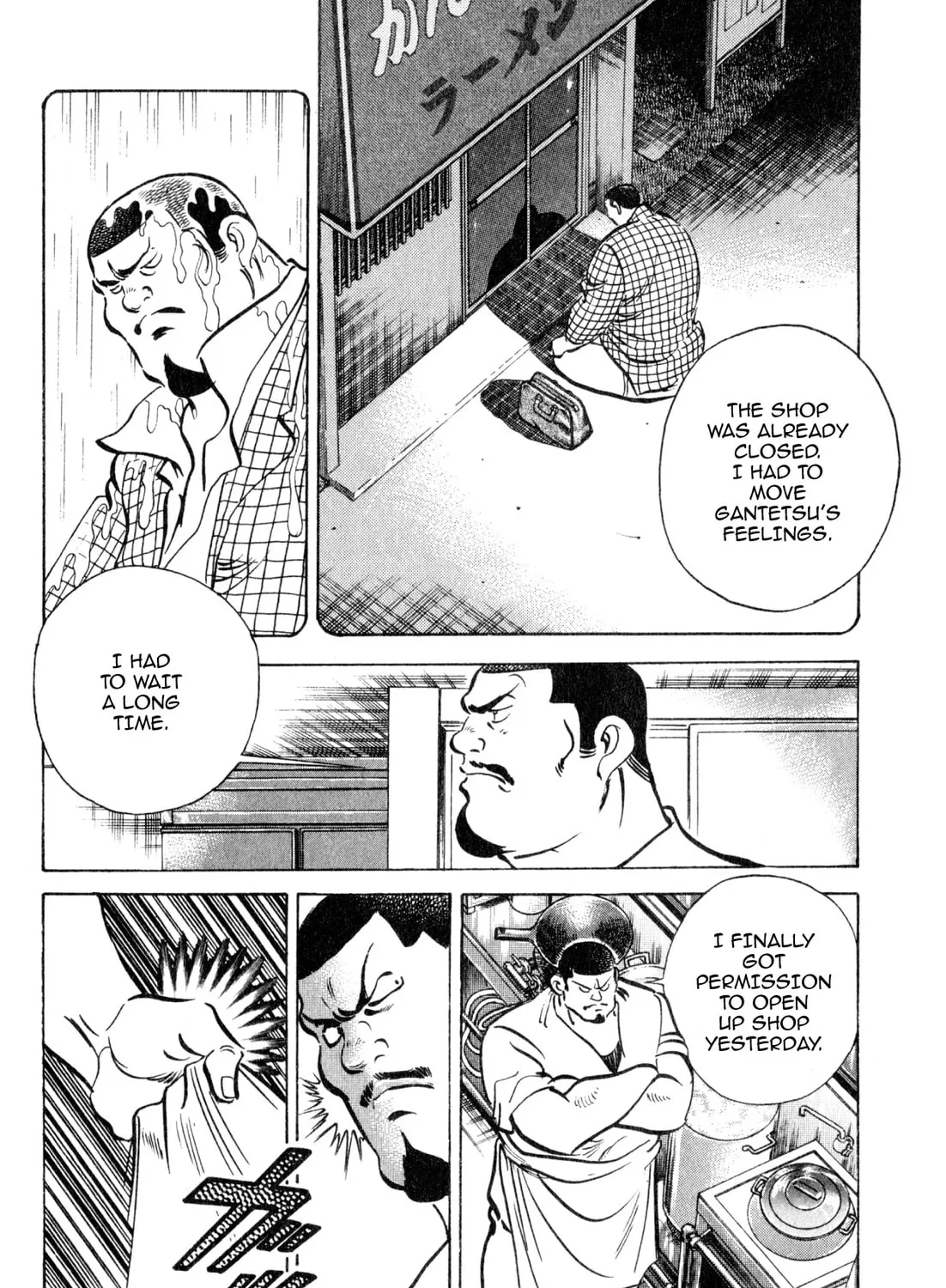 Read Kenka Ramen chapter 158 image 36 on Lezhin