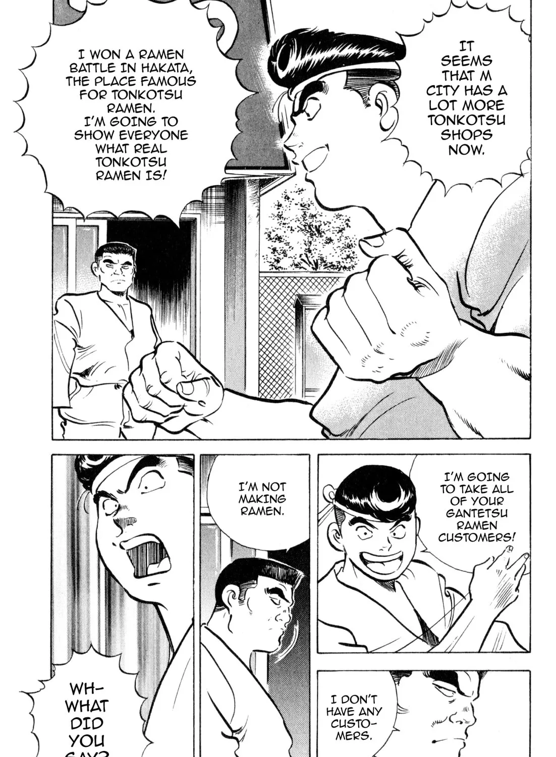 Read Kenka Ramen chapter 158 image 6 on Lezhin
