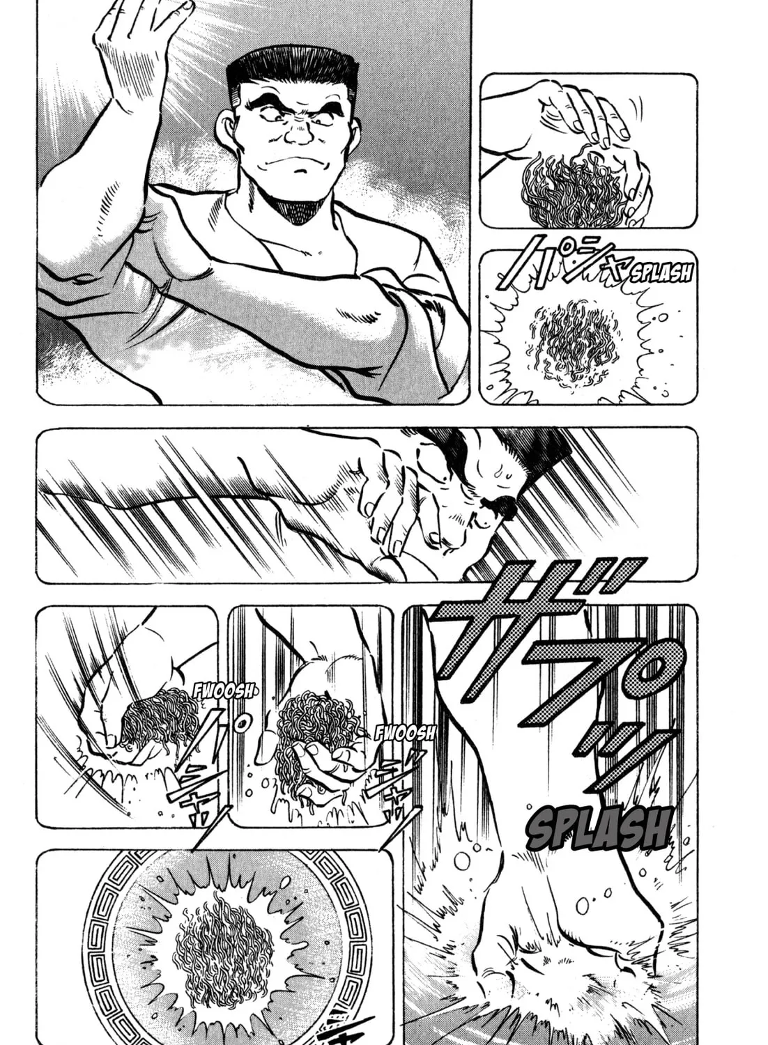 Read Kenka Ramen chapter 158 image 8 on Lezhin
