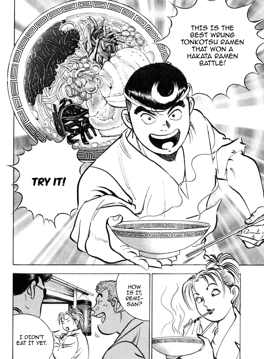 Read Kenka Ramen chapter 159 image 12 on Lezhin
