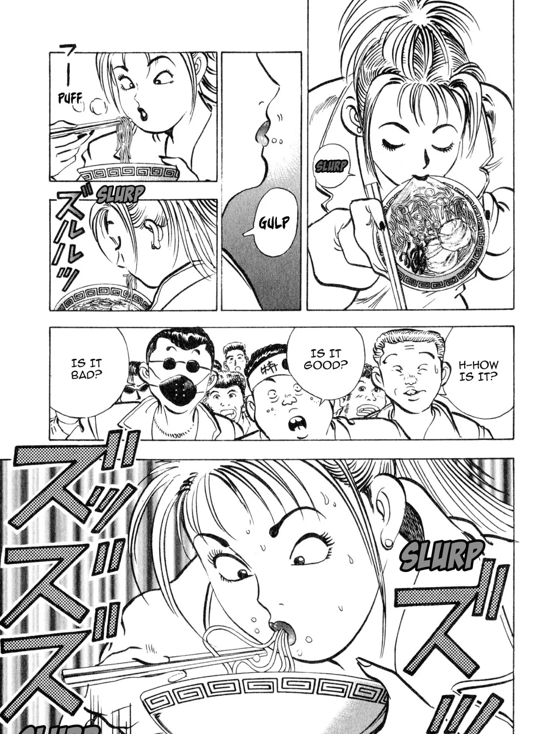 Read Kenka Ramen chapter 159 image 14 on Lezhin