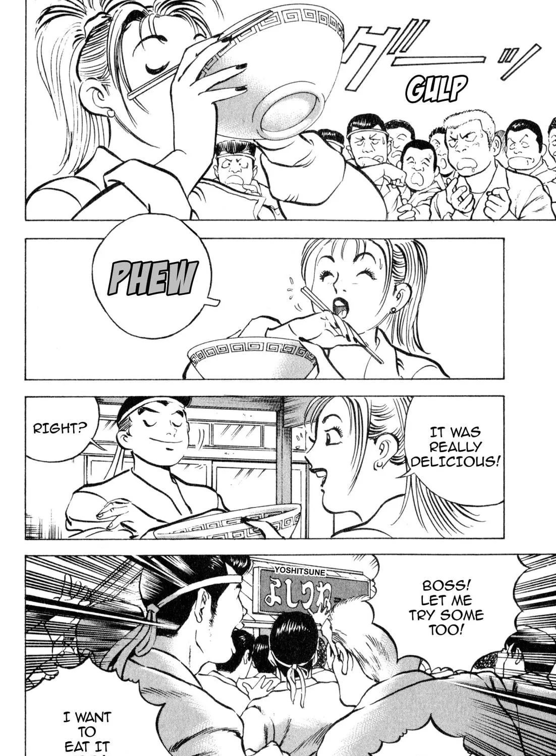 Read Kenka Ramen chapter 159 image 16 on Lezhin