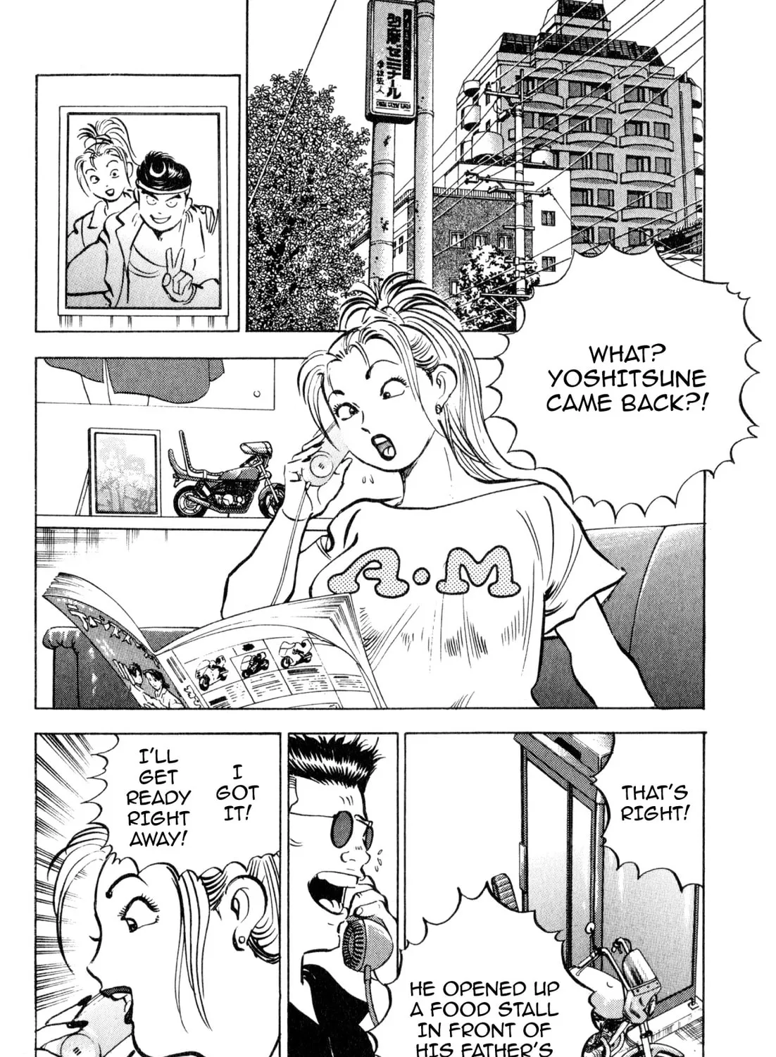 Read Kenka Ramen chapter 159 image 2 on Lezhin