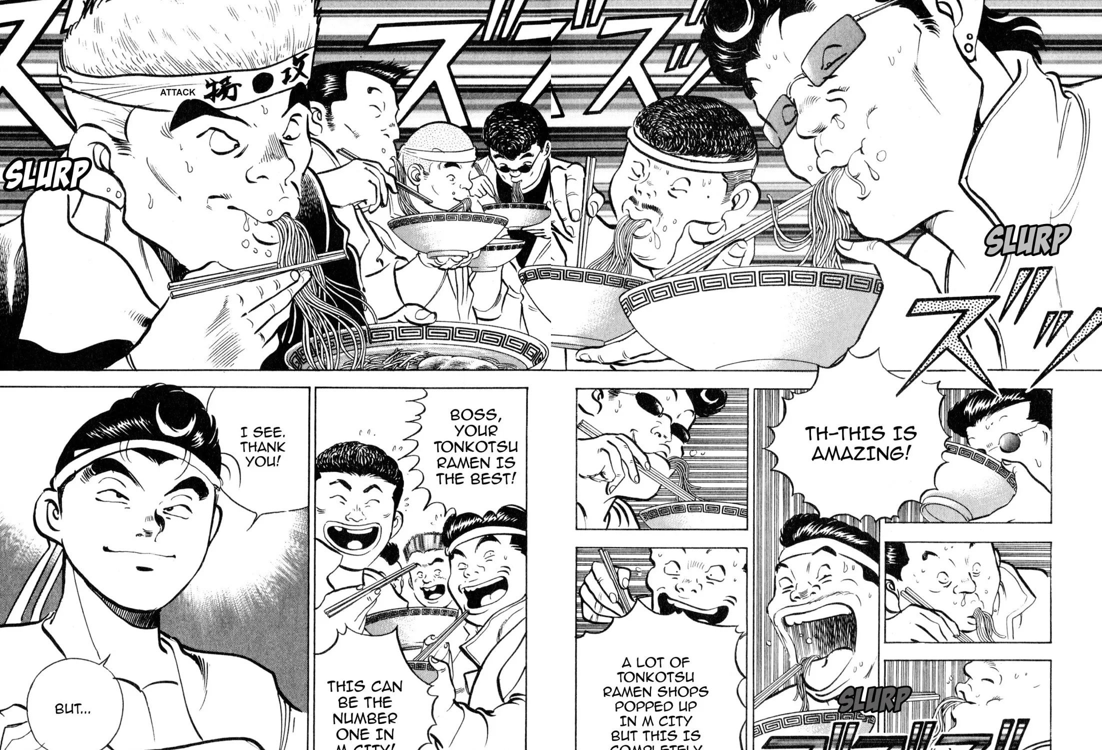 Read Kenka Ramen chapter 159 image 20 on Lezhin