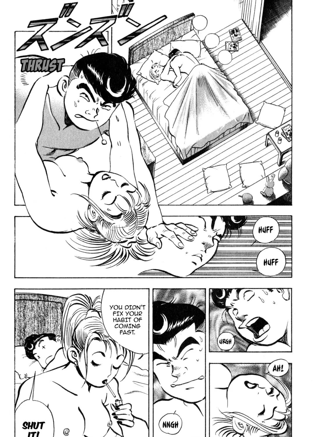 Read Kenka Ramen chapter 159 image 30 on Lezhin