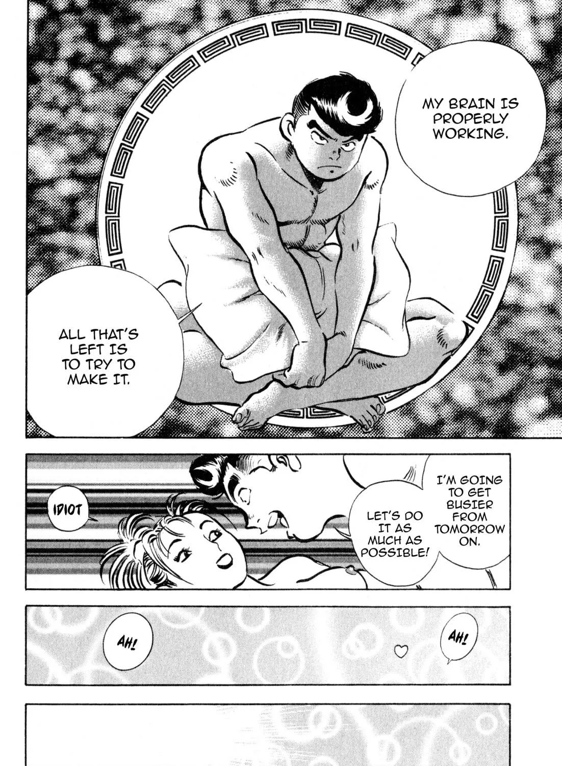 Read Kenka Ramen chapter 159 image 34 on Lezhin