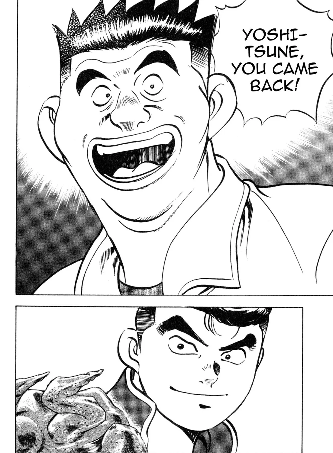 Read Kenka Ramen chapter 159 image 38 on Lezhin