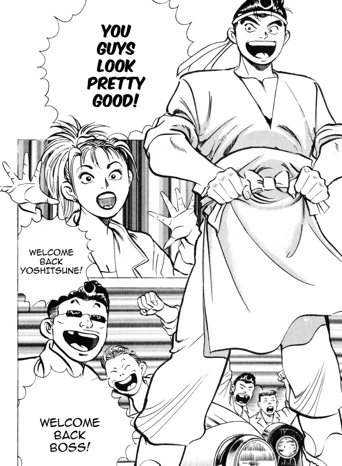 Read Kenka Ramen chapter 159 image 8 on Lezhin