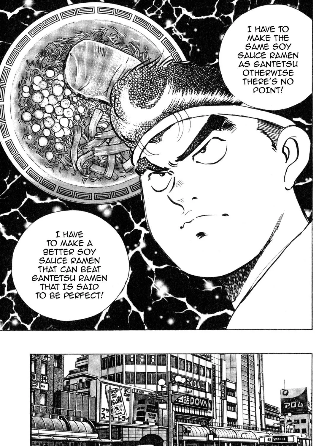Read Kenka Ramen chapter 160 image 16 on Lezhin