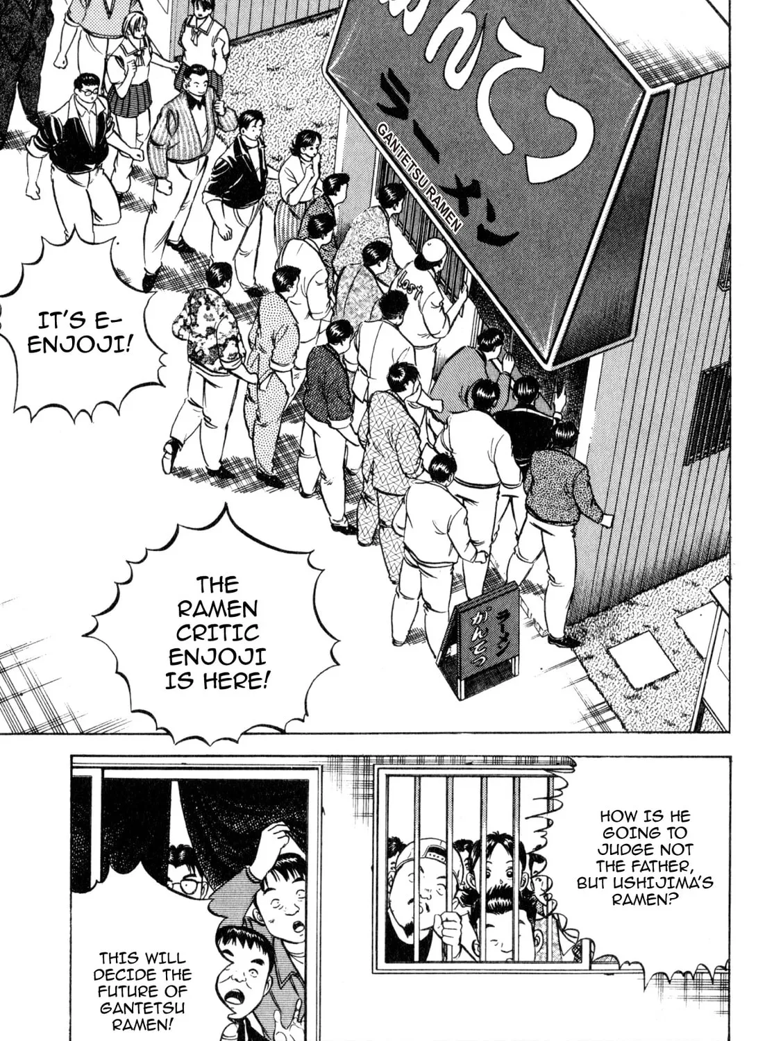 Read Kenka Ramen chapter 160 image 20 on Lezhin