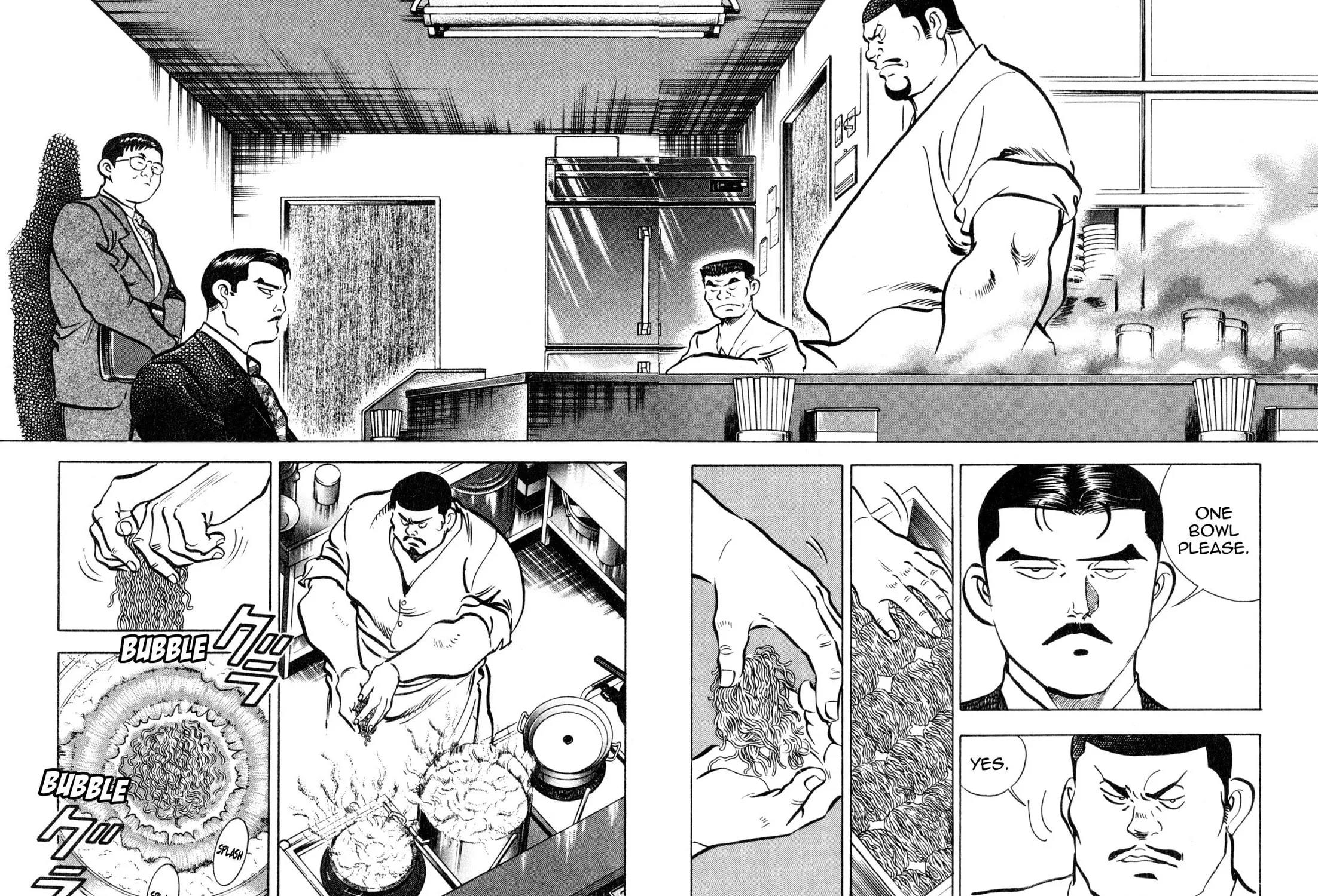 Read Kenka Ramen chapter 160 image 22 on Lezhin