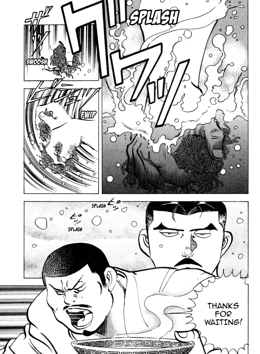 Read Kenka Ramen chapter 160 image 26 on Lezhin