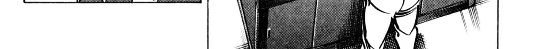 Read Kenka Ramen chapter 160 image 3 on Lezhin