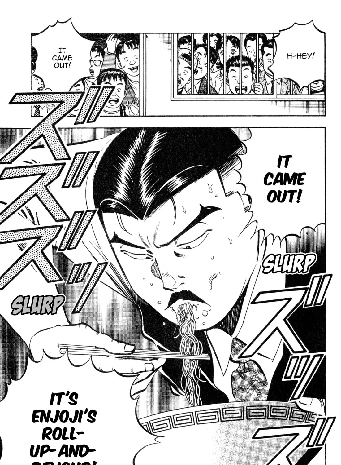 Read Kenka Ramen chapter 160 image 30 on Lezhin