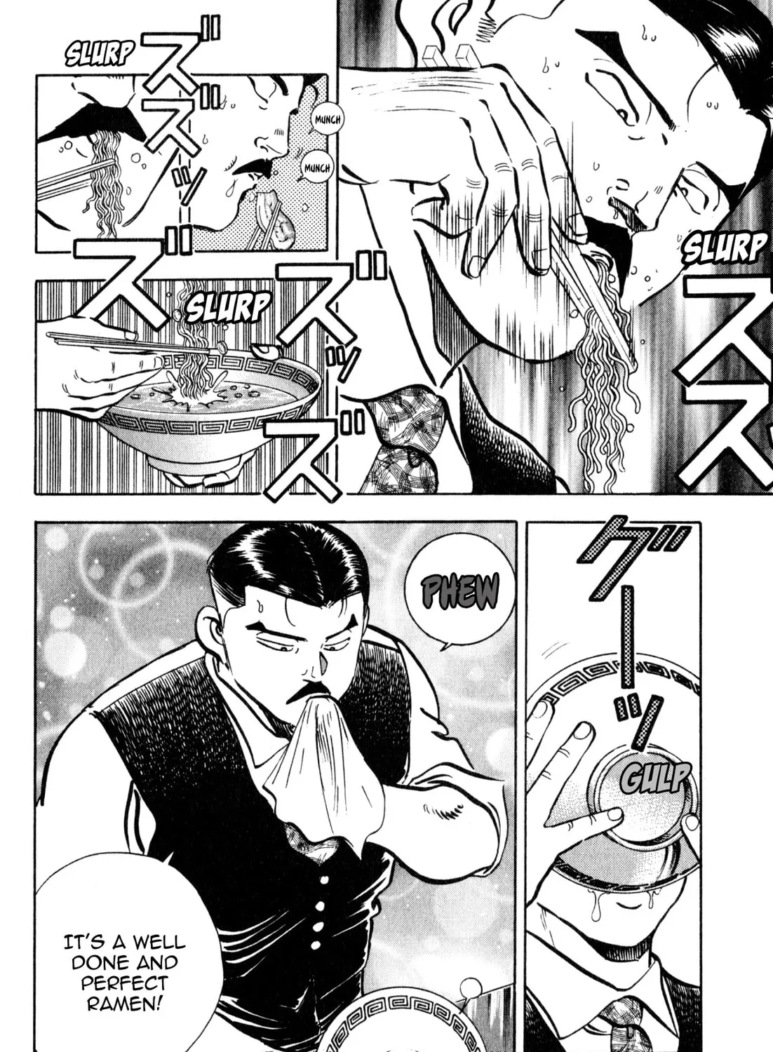Read Kenka Ramen chapter 160 image 32 on Lezhin